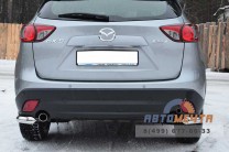Защита заднего бампера на Mazda CX-5 2011-, нерж.-0