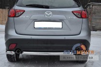 Защита заднего бампера на Mazda CX-5 2011-, нерж.-2