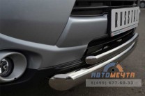 Защита переднего бампера на Mitsubishi Outlander 2012-4
