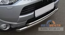 Защита переднего бампера на Mitsubishi Outlander XL