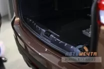 Накладка в проем багажника Лада Xray с 2016 г.в. 