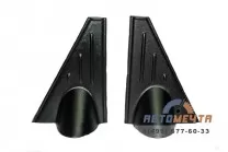 Накладки центральной стойки нижние УАЗ 469 / Хантер Накладки центральной стойки нижние УАЗ 469 / Хантер