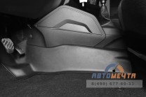 Накладки на ковролин тоннельные передние (2 шт ABS) Рено Дастер 2021- -3
