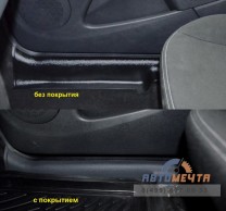 Накладки на ковролин (передние + задние, 4 шт) Рено Дастер 2012-2020 / Nissan Terrano с 2014-1