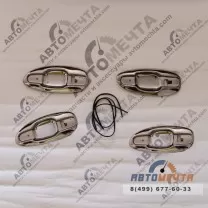 Накладки под ручки УАЗ-Патриот (2шт.) с уплотнителем Рестайлинг Хром Накладки под ручки УАЗ-Патриот (2шт.) с уплотнителем Рестайлинг Хром