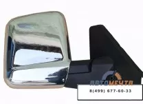 Накладки зеркал УАЗ Патриот-Пикап Хром (к-т 2 шт)