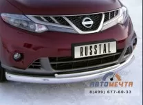 Защита бампера передняя на Nissan Murano 2010-