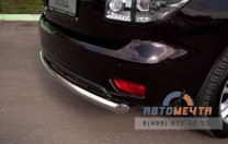 Защита заднего бампера для Nissan Patrol 2010-1