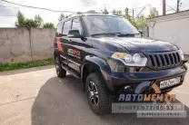  Облицовка радиатора УАЗ Патриот-2015 