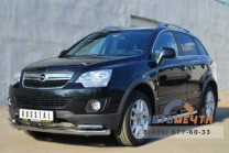 Защита переднего бампера на Opel Antara 2012--1