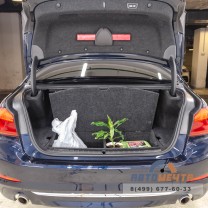 Органайзер в багажник для BMW G30 и F90 с отсеком под докатку-16