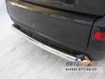 Защита заднего бампера для Peugeot 4007