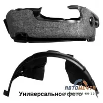 Подкрылки Комплект 4 шт с шумоизоляцией Лада Ларгус с 2012 
