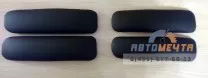 Подлокотники на двери Рено Дастер (4 шт полный комплект) 