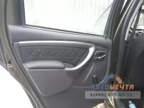 Подлокотники на задние двери Рено Дастер (2 шт)