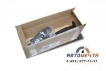 Подлокотник (Искусственная кожа черный гобелен) Рено Логан с 2014