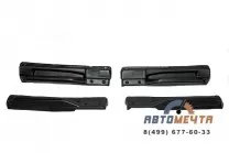 Подлокотники на двери для УАЗ 469 / Хантер (АБС накладки 4 шт)