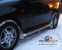 Пороги труба для CHERY TIGGO