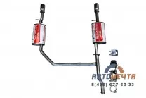 Раздвоенный глушитель для Лада Веста / СВ