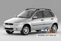 Рейлинги черные Рейлинги черные