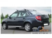 Рейлинги черные с поперечинами алюминиевыми 1,18 