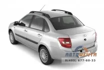 Рейлинги (Черный муар) 