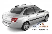 Рейлинги (Серебристый муар) 