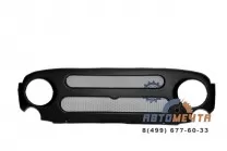 Решетка радиатора Классика с сеткой (накладка, облицовка АБС) УАЗ 469/Хантер 