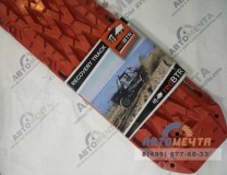 Сэнд трак redBTR