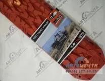 Сэнд трак redBTR