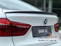Спойлер на BMW x6, кузов F16 двух образцов. Спойлер на BMW x6, кузов F16 двух образцов.