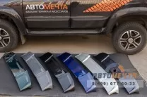Спойлер (козырек) непродувной ПРИМА на УАЗ Патриот в Цвет кузова 