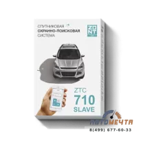Спутниковый противоугонный комплекс ZTC-710 Slave для УАЗ Патриот