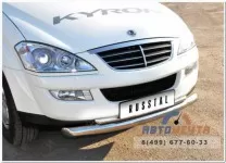Защита переднего бампера для Ssang Yong Kyron