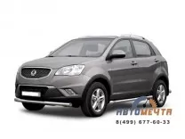 Защита порогов вогнутые Ø63мм SSANG YONG ACTION 2011-2013 Пороги вогнутые 63мм SSANG YONG ACTION 2011-2013
