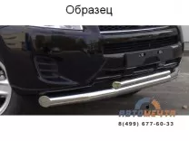 Защита переднего бампера на Suzuki Grand Vitara 05-07