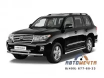 Защита переднего бампера двойная Ø63/63мм TOYOTA LC 200 2010-2015/ Lexus 570 2010-2014 Защита переднего бампера 63/63мм LC 200/Lexus 570