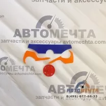Приспособление для установки фаз ГРМ с кондуктором для ДВС-405/406/409 (Транспортир фаз)
