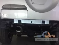 Усилитель заднего бампера УАЗ Патриот 2014-2016 под 2 опоры Усилитель заднего бампера УАЗ Патриот 2014-2016 под 2 опоры