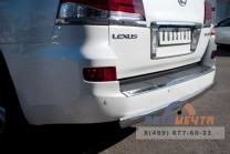 Защита заднего бампера на Lexus GX 470, нерж.