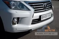 Защита переднего бампера для Lexus LX 570 d75х42 мм, овал (короткая) Защита переднего бампера труба на Lexus LX 570