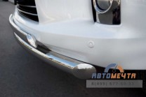 Защита переднего бампера для Lexus RX из нержавейки