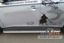 Защита порогов для Mitsubishi Outlander из нержавейки-3