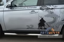Пороги для Mitsubishi Outlander из нержавейки
