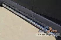 Пороги для Opel Antara