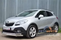 Защита порогов для Opel Mokka 2012, (труба), d63 мм, скосы 45 градусов Защита порогов для Opel Mokka из нержавейки