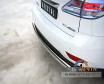 Защита заднего бампера для Lexus RX нержавейка