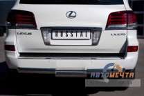Защита заднего бампера для Lexus LX 570 из нержавейки-0