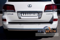 Защита заднего бампера на Lexus LX 570-0