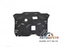 Защита картера двигателя и КПП для Рено Дастер 2012-,V-все, все привод